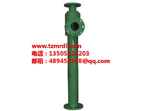 蒸汽噴射器